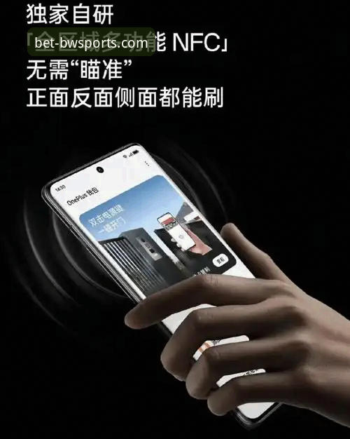 资深用户分享：宝威体育安卓版v2.1.0实战使用心得，安全与体验如何兼得？